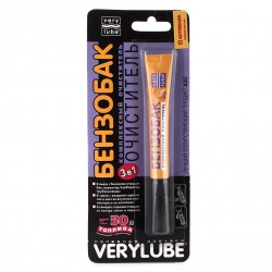 Комплексний очищувач бензинової паливної системи Xado Verylube