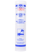 Мастило для підшипників і карданних хрестовин Mehrzweckfett 0.4 л.