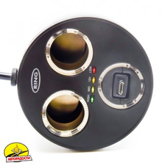 Авто разветвитель в прикуриватель
