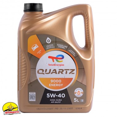   Total Quartz Energy 9000 5W-40, CF/SN, 5 