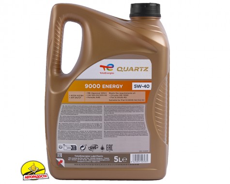   Total Quartz Energy 9000 5W-40, CF/SN, 5 