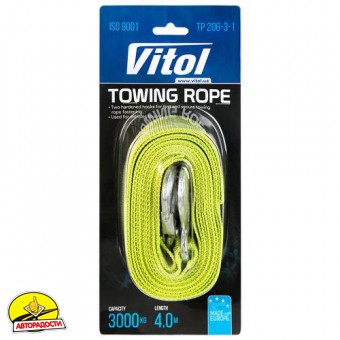 Трос буксирувальний 3 тонни ТР-206-3-1 3т 4м зелений