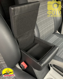 ϳ ArmRest  Volkswagen Caddy 2004- 2015 ()