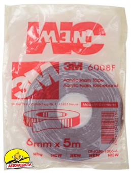 ������ ����������� 6��, 5 �, ������� (3M)