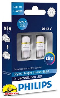 Автомобильные лампочки Philips X-tremeUltinon LED T10 (W5W) 4000К (2 шт ...