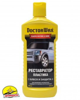 Реставратор автомобильного пластика
