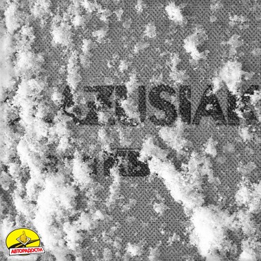 ���� ������������ ��� ���� Mobile Garage XL (Kegel-Blazusiak)