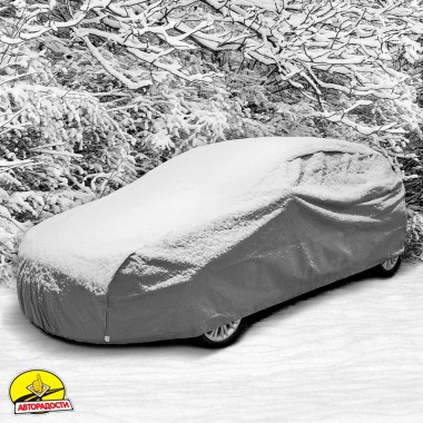 ���� ������������ ��� ���� Mobile Garage XL (Kegel-Blazusiak)