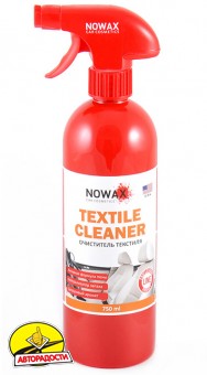 Очищувач текстилю Nowax Textile Cleaner, 750 мл