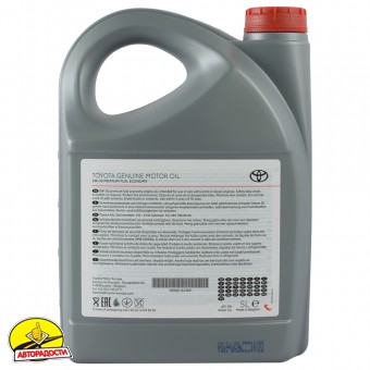 Toyota Premium Fuel Economy 5W-30 (08880-83389) 5 л - Купить в