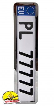 ����� ��������� �����, ��������� (���� WINSO)