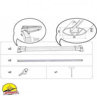 Багажник Volkswagen Touareg '10-18 на рейлінги Aguri Prestige II, чорний