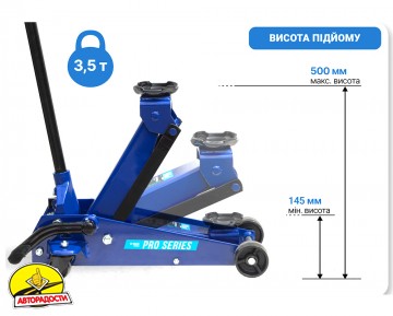 Домкрат автомобільний гідравлічний підкатний, 3,5 т, Т83502, з педаллю, 38,5кг (Vitol)