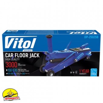 ������� ������������ ���������� ��������, 3 �, N42185, � ����������, 20�� (Vitol)