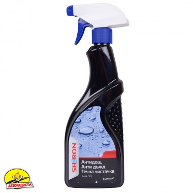 ������� SHERON Rain-off 500 ��