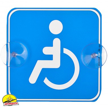 ���� "���� � ������������" ����� �� ���������