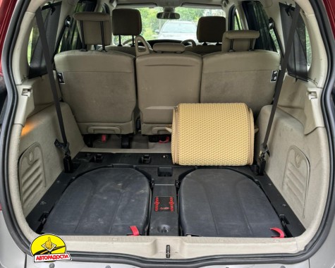 Органайзер в багажник EVA L, бежевий (Kinetic)