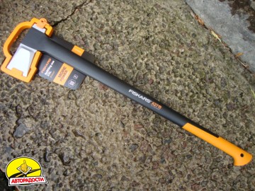 - Fiskars X27 XXL