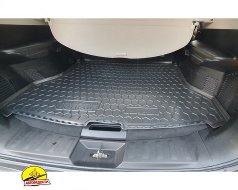Килимок в багажник для Nissan X-Trail (T32) '14-16 гумо-пластиковий (AVTO-Gumm)