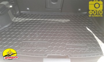 Килимок в багажник для Nissan X-Trail (T32) '14-16 гумо-пластиковий (AVTO-Gumm)