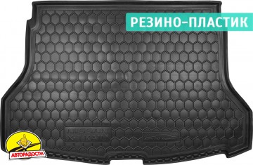 Килимок в багажник для Nissan X-Trail (T32) '14-16 гумо-пластиковий (AVTO-Gumm)