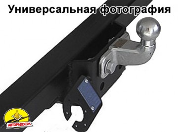 Уренгой магазин фаркоп