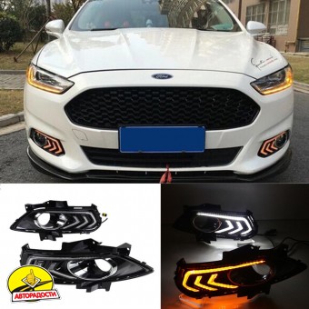     Ford Fusion USA '12-18,    (LED-DRL)