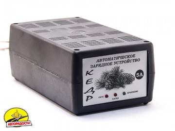 Зарядное устройство Кедр 5А - Купить в Киеве, доставка по Украине ...