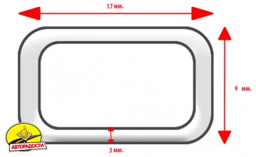 Ланцюги протиковзання для коліс Jope R13, R14, R15 (E9 40)