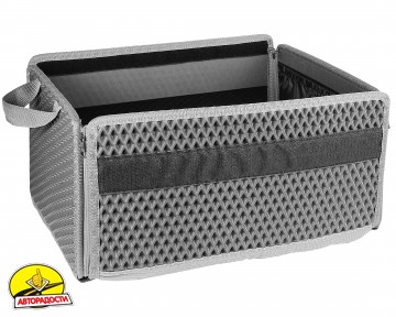 Органайзер-трансформер в багажник EVA, сірий (Kinetic)