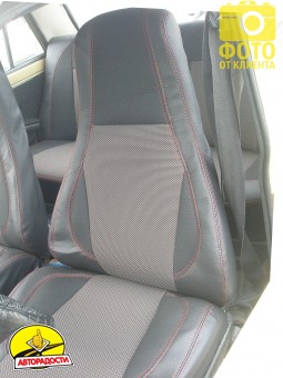 Авточехлы Premium для салона ВАЗ 2107 '81-12 красная строчка (MW ...
