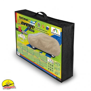 ���� ������������ ��� ������������� Optimal Garage XL (Kegel-Blazusiak)