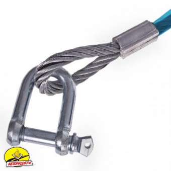 Трос буксирувальний 3 тонни ST201A-U 4м синій