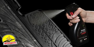 Килимки в салон для Peugeot 208 '19- (ДВЗ) гумові (GledRing)