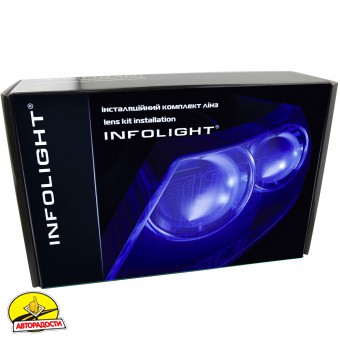   Infolight G8