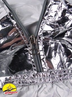 ���� ������������ ��� �����/������� Vitol Aluminium XL (JC13501)