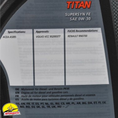 ������� ����� Fuchs Titan Supersyn FE 0w-30, 5 �