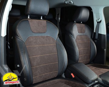��������� Leather Style ��� ������ Skoda Kodiaq '17-, ����������, ��������� ������� (MW Brothers)