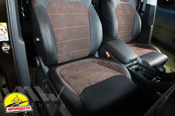 ��������� Leather Style ��� ������ Skoda Kodiaq '17-, ����������, ��������� ������� (MW Brothers)