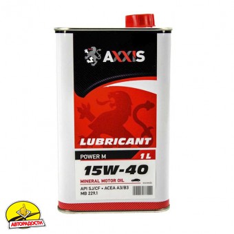 Моторна олива AXXIS Truck LS SHPD 15W-40 1 л