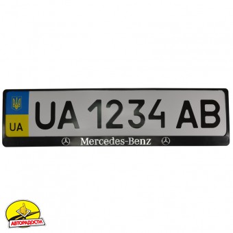 ����� ��������� ����� � ��'������ ������� Mercedes (24-011), 2 ��