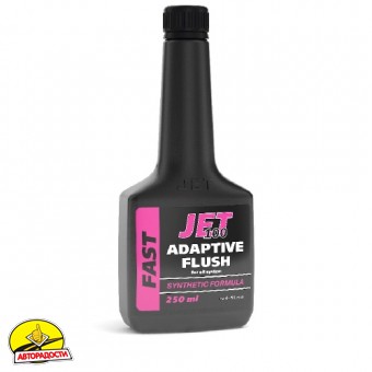 �������� ��� ������������ ��������� XADO JET, 250 ��