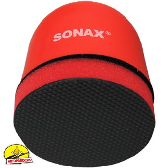 - SONAX Clay-Ball