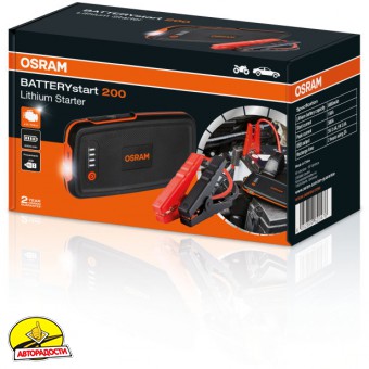   OSRAM BATTERYstart 200, 12V, 6000mAh