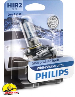 ����������� �������� Philips WhiteVision HIR2 55W 12V 3700K