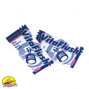 �������� ��� ������������ ��������� XADO VitaFlush, 20 ��