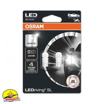 ����������� �������� Osram LEDriving W5W 0,8W 12V W2.1x9.5d �� (2 ��.) 