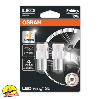 Автомобильные лампочки osram