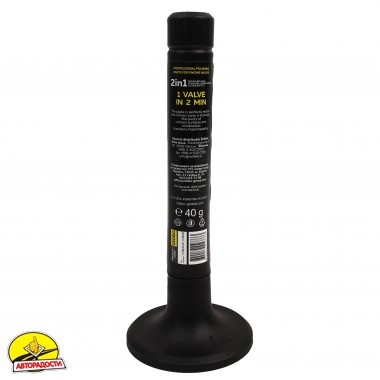 ����� ����������� Zollex Expert 40 �