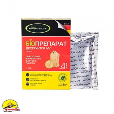 ����������� - ���������� ��� �������� �� Doktor Hartmut, �-1, 100 �